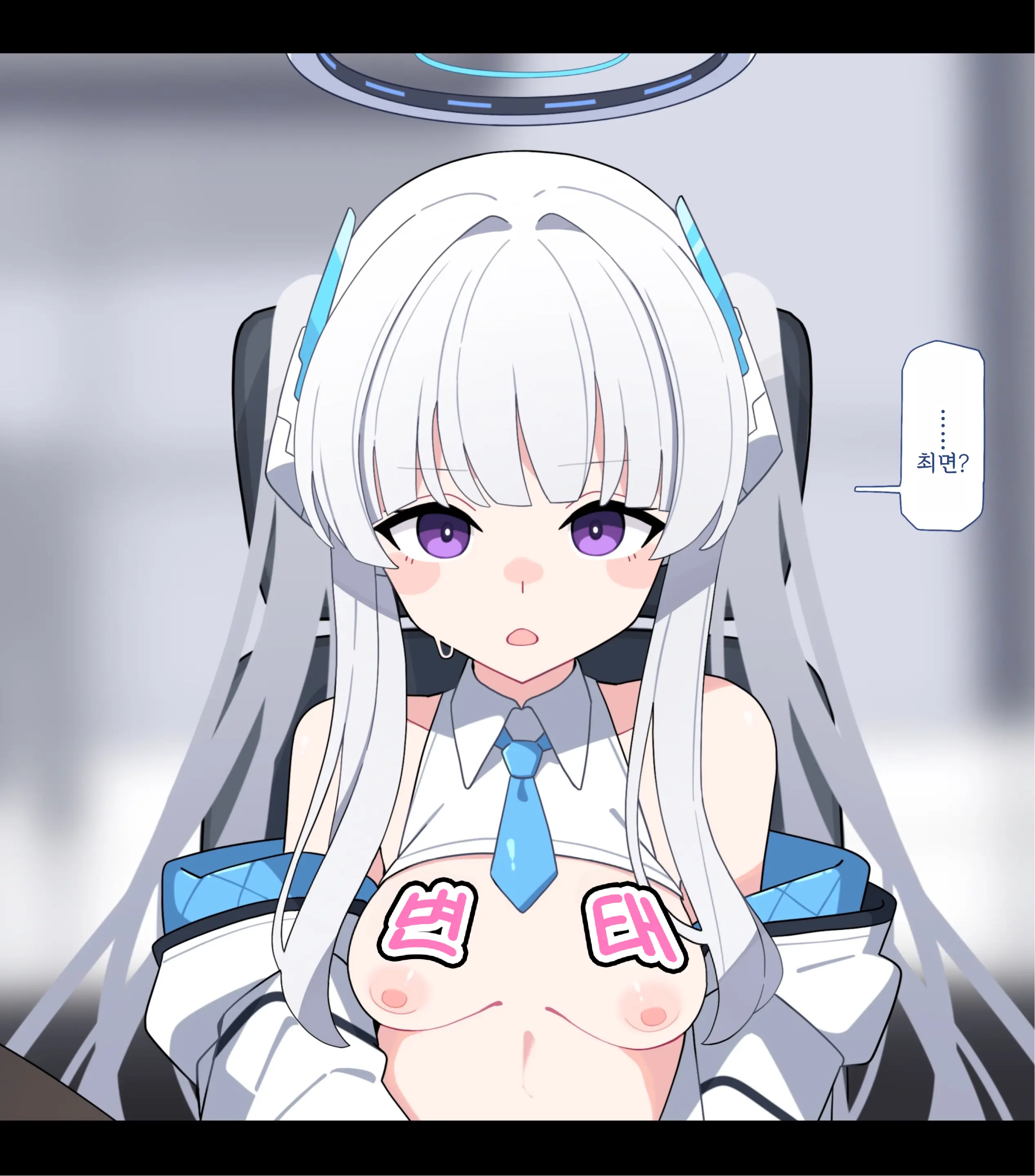 Noa Buzama Saimin 1~3